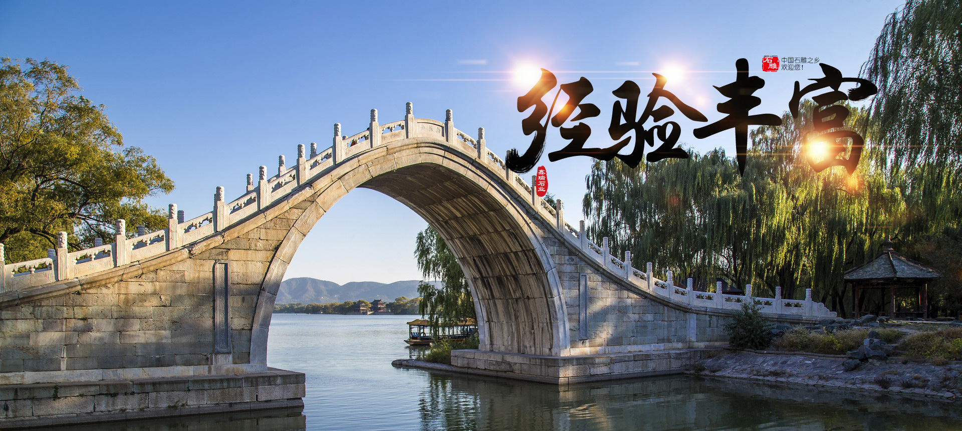 華航噴霧設(shè)備