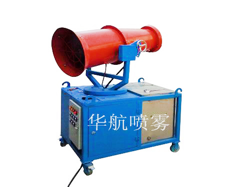 噴霧機3.jpg
