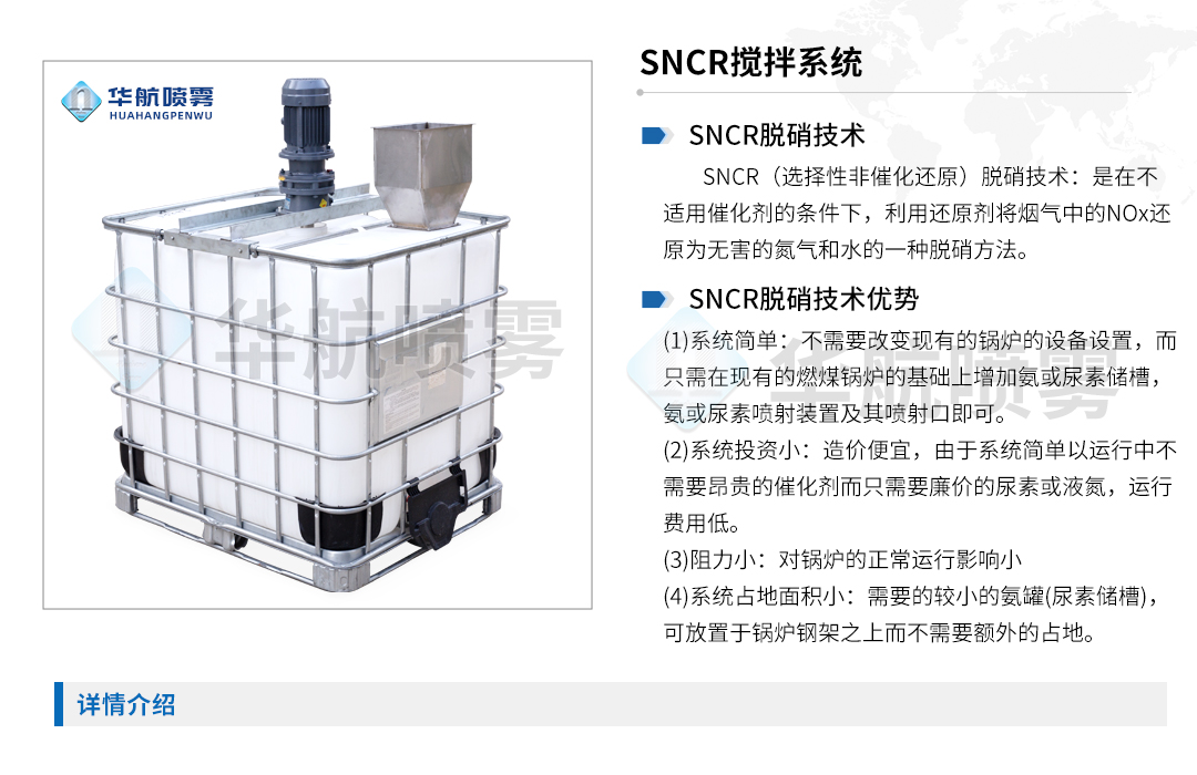 頁頭1080(計(jì)量分配模塊1）---副本.jpg